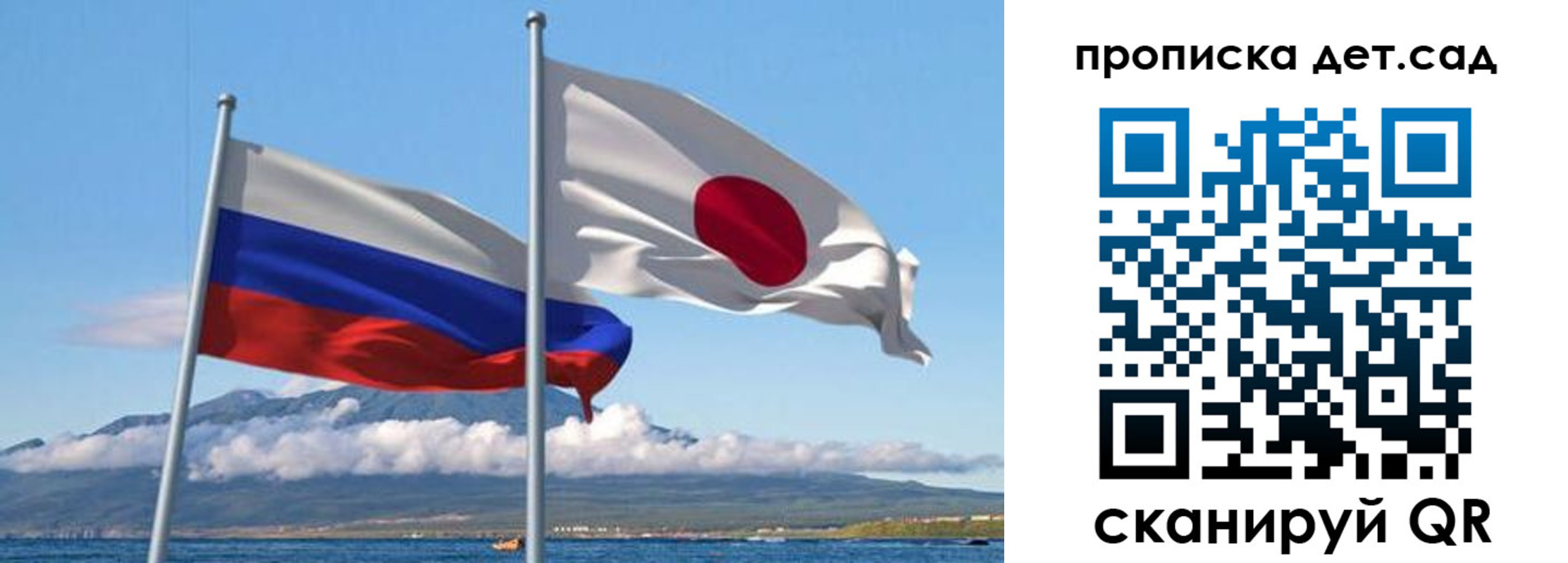 прописка регистрация в Бронницах